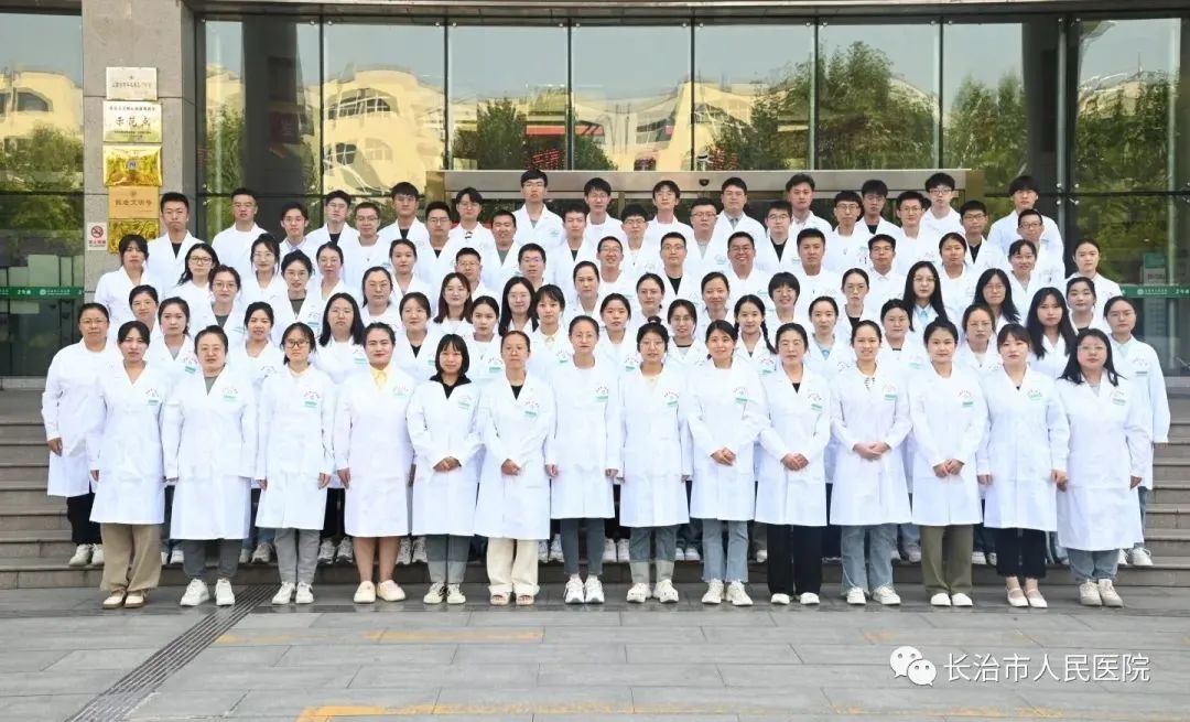 扬帆起航 筑梦未来——我院顺利开展2023年住院医师规范化培训入院教育